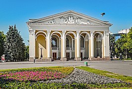 Poltava Theatre of Music and Drama