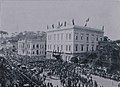 The palace during the funeral of President Afonso Pena, 15 June 1909