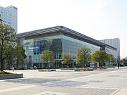 The Panasonic Center in Tokyo, Japan