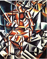 Air+Man+Space, 1912, Oil on canvas, 125 x 107 cm, The State Russian Museum, St. Petersburg