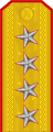 General (Romanian Land Forces)