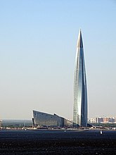 Lachta-Zentrum, Sankt Petersburg, höchstes Gebäude Europas