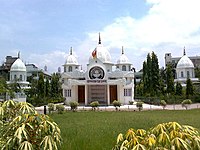 Satsang Vihar Guwahati, Assam