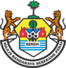 Official seal of Seberang Perai