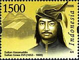Sultan Hasanuddin of Gowa
