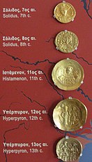 Gold coins of the Byzantine Empire