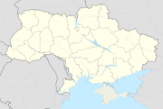 Schewtschenkowe (Ukraine)