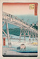 Utagawa Hiroshige: Die Yahagibrücke über den Yahagifluss in der Nähe von Okazaki 1855