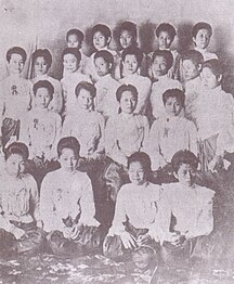 Daughters of King Rama V, 1904