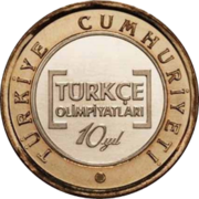 10th International Turkish Olympiad[54] (2012)