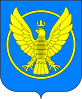 Coat of arms of Kolomyia