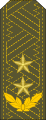 General de división (Cuban Revolutionary Army)[11]