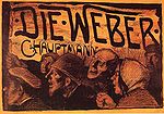 Poster for the play Die Weber by Gerhart Hauptmann (1897)