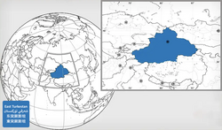 Extent of East Turkestan in Central Asia, per the East Turkistan Government in Exile