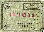 Exit stamp for ferry travel, issued at port of Helsinki in Finland