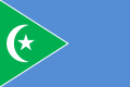 Flag of Galmudug (3 February 2009[3] – 8 July 2010)