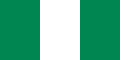 The flag of Nigeria, a simple vertical triband.