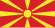 Flagge der Republik Nordmazedonien