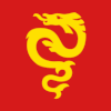 Flag of Seljord Municipality