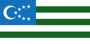 The flag used by the government in exile of the Mountainous Republic of the Northern Caucasus in France, used from 1922 to 1942.