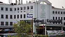 Haldiram Bhujiawala Pure Foods, VIP Road, Teghoria