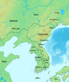 Korea in 204. (Commons)