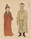 Tayiji (prince) of the Torghuts and his wife (土爾扈特台吉). Huang Qing Zhigong Tu, 1769.