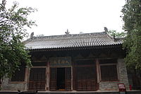 Huishan Temple