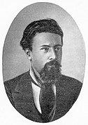 Nikolai Kibalchich (tried and hanged)