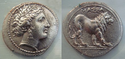 Massalia (Marseille) silver coin with Greek legend, 5th–1st century BC.