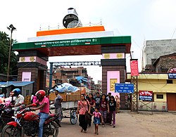 Nepal-India border checkpoint at Sonauli