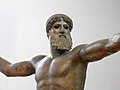 Bronze Poseidon, Athens Archaeological Museum