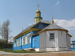 Saint Nicholas Church