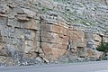 Sedimentary rock layers near Khasab in Musandam Governorate, Oman