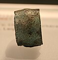 Copper finger ring, Germany, c. 2750 BC