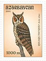 Waldohreule als Motiv einer Briefmarke aus Aserbaidschan