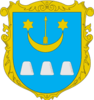 Coat of arms of Stara Sil
