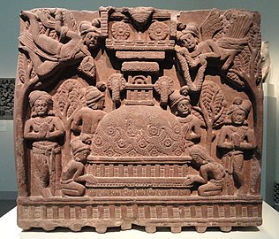 One face of a fence-rail from Bharhut: Worship at a Stupa. Sandstone. Madhya Pradesh, India, early 2nd century BCE