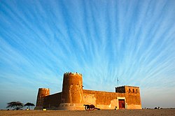 The iconic Al Zubarah Fort.