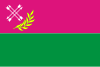 Flag of Lozova