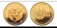 Coat of arms of El Salvador displayed on a 1971 coin