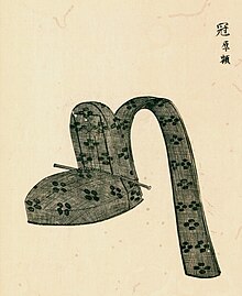 Kanmuri of sui'ei with pattern