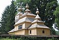 Image 14This wooden church in Bodružal is an example of Rusyn folk architecture and is a UNESCO World Heritage Site (from Culture of Slovakia)