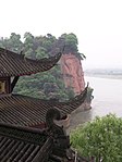 Fujian Minjiang Flussreservat: Das Ökoton zwischen mariner und terrestrischer biogeographischen Region