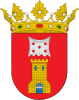 Official seal of Aniñón, Spain