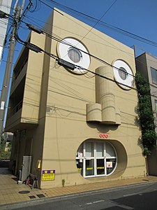 Face House, Kyoto, Japan, by Kazumasa Yamashita, 1974[55]