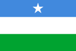 Puntland-Staat von Somalia seit 2009