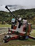 Upgraded L70 gun of the Indian Army deployed in North East India