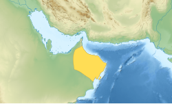 Location of Nabhani dynasty