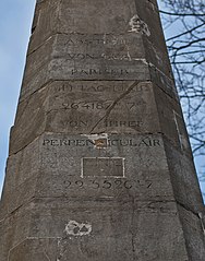 Inscription on the obelisk